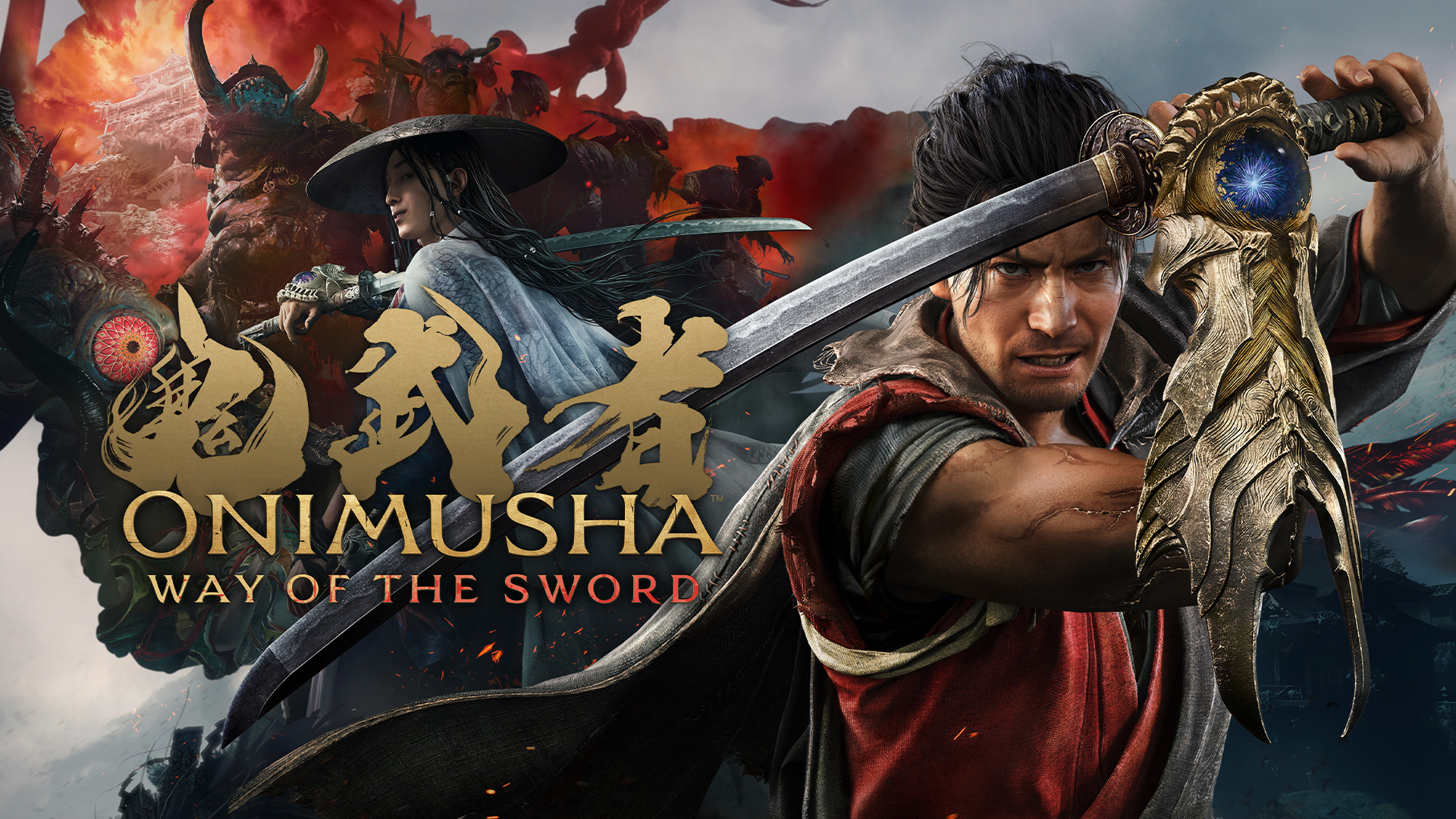 귀무자 Way of the Sword